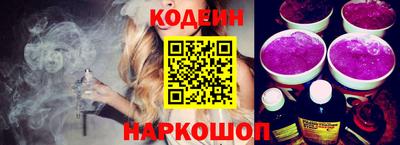 Альфа ПВП Гай