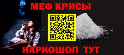Альфа ПВП Гай