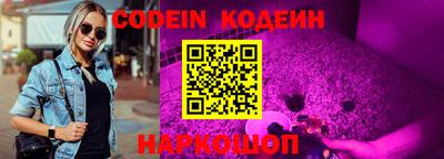 меф VHQ Коломна