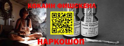 первитин Гагарин