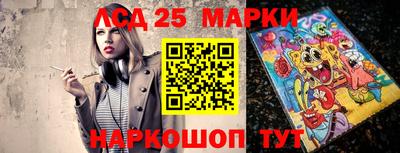 первитин Гагарин