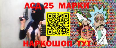 первитин Гагарин