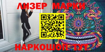 первитин Гагарин