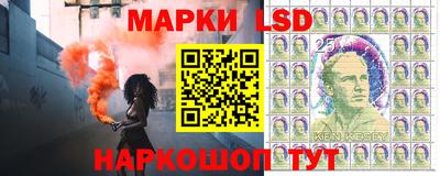 синтетический гашиш Гатчина