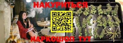 Альфа ПВП Гай