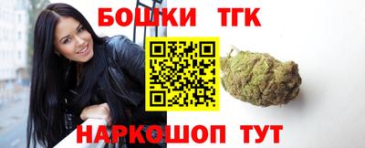 первитин Гагарин