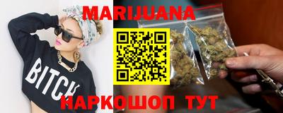 Альфа ПВП Гай