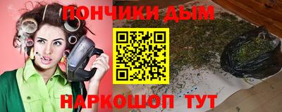 первитин Гагарин