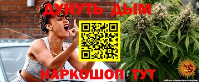 Альфа ПВП Гай