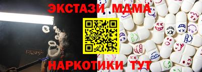 первитин Гагарин