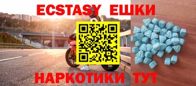 первитин Гагарин