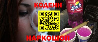 синтетический гашиш Гатчина