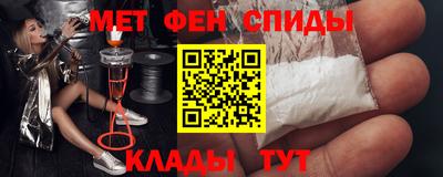 синтетический гашиш Гатчина