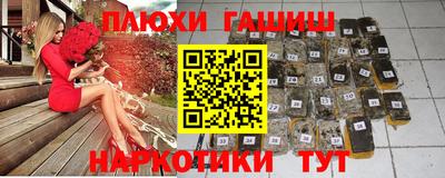 первитин Гагарин
