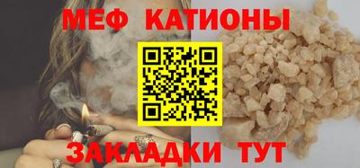первитин Гагарин